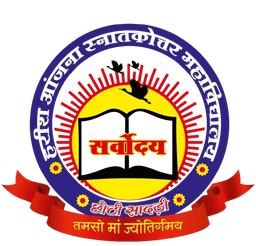 Harish Anjana PG College logo