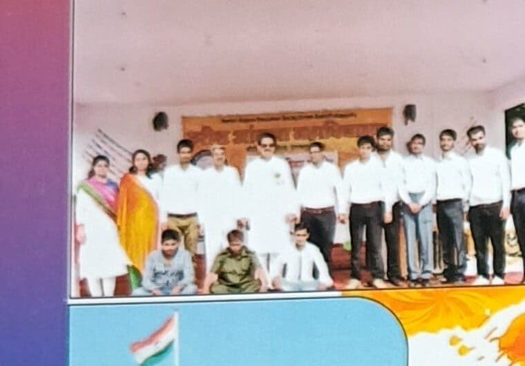 Annual Function