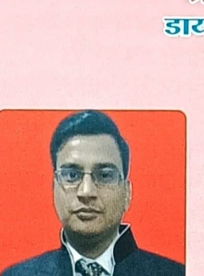 Dr. Deepak Mandela