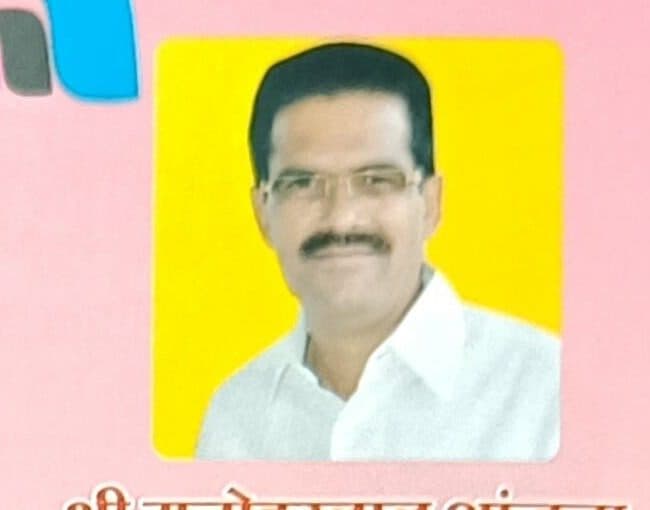 Shri Manoharlal Anjana