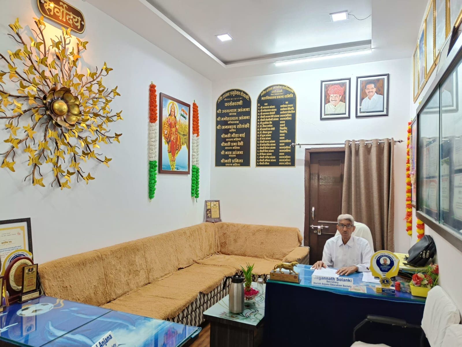 Director Office